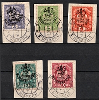 1918 (7 Nov) Czechoslovakia, Budweis (Ceske Budejovice) Postmarks (Mi. 85 - 89, Canceled, Unpriced, CV $+++)