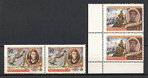 1960 USSR Heroes of the World War II Pairs (Full Set, MNH)