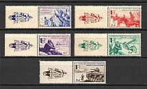 1942 Germany Reich French Legion (Coupons, CV $60, Full Set, MNH)