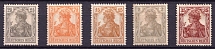 1916-19 German Empire, Germany (Mi. 98 - 103)