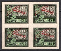 1922 Airmail, RSFSR, Russia, Block of Four (Zv. 64, CV $250, MNH)