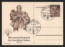 1939 'Winter relief work of the German people 1939', Propaganda Postcard, Third Reich Nazi Germany