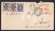 1871 (13 Oct) Cover from St. Petersburg to Paris (France), franked with 3k, 5k and 20k (Sc. 20, 22, 24), transit postmark and boxed 