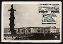 1935 Russia Pictorial pmk AIR POST / LENINGRAD - BERLIN / USSR Biplane PPC registered postcard (Winter Palace) fr. 15k Airship + 1r Moscow Central Telegraph via Germany to Budapest Hungary Air Mail