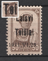 1941 50k Telsiai, Occupation of Lithuania, Germany (Mi. 6 III 1 b, 'Teisiai' instead 'Telsiai', Date Type II, Print Error, Type III, CV $170)
