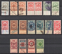 Non-Postal, Russia, Group (Canceled)