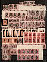 1918 Kiev (Kyiv), Type 3, Stamps and Blocks, Ukrainian Tridents, Ukraine