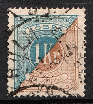 1874 1Kr Postage Due, Sweden (Mi. 10 A, Used, CV$70)