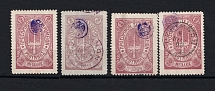 1899 Crete Definitive Issue, Russian Military Administration
