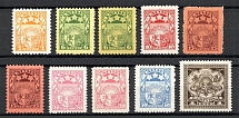 1927-33 Latvia (Full Set, CV $70)