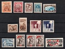 1924-47 Soviet Union USSR, Group (Perforated)