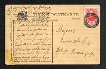 Mute Cancellation of Lemzal, Picture’s Postcard (Lemzal, Levin #511.01, p. 144)