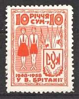 1959 Ukraine London Scouting