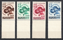 1942 Serbia, German Occupation, Germany (Mi. 62 - 65, Margins, Full Set, CV $20, MNH)