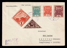 1938 (28 Nov) Tannu Tuva Registered Airmail cover from Kizil to Luzern (Switzerland), franked with 1926 2m, 5m, 3T, and airmail 1934 1k, 10k
