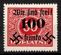 1938 100h on 60h Occupation of Rumburg Sudetenland, Germany (Mi. 42, Signed, CV $40)