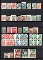 1919-39 Latvia, Collection (3 Pages)