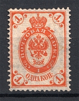 1905 Russia 1 Kop (Pale + Shifted Background, Print Error)