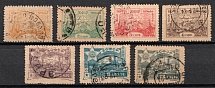 1923 Transcaucasian Socialist Soviet Republic, Russia, Civil War (Zag. 21 - 27, Full Set, Used, CV $60)