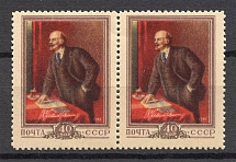 1956 USSR 86th Anniversary of the Birth of Lenin Pair (Full Set, MNH)