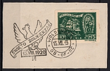 1942 10+15f on piece, 'Soldier's Day', Woldenberg, Poland, POCZTA OB.OF.IIC, WWII Camp Post (Fi. 18, Commemorative Cancellation)