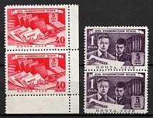 1949 The Press Day, Soviet Union, USSR, Russia, Pairs (Full Set, MNH)