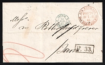 1865 Russia SPB WARSAW R.R. / ST. PETERSBURG Station pmk via Prussia AUS RUSSLAND Railway TPO XI (Eydtkuhnen-Bromberg) via Belgium PRUSSE / ERQUELINES frontier PO transit pmk Porto P. 33. stampless folded entire cover to PARIS / POSTE RESTANTE France