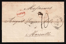 1870 (11 Dec) Russian Empire, Stampless Letter from Odessa to Marseille (France) via Vienna (Austria), franked Seal Label 'W.Wurhat Odessa' ('Odessa 11 Dec 1870' in circle and Red 'Franked' in Oval Postmarks, 'A.' marking, Double CDS on the back side)