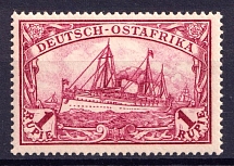 1901 1R East Africa, German Colonies, Kaiser’s Yacht, Germany (Mi. 19)