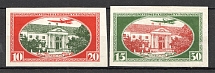 1930 Latvia Airmail (Imperf, CV $50, Full Set, Signed)
