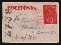 1942 Woldenberg, Poland, POCZTA OB.OF.IIC, WWII Camp Post, Postal Stationery Postcard (Fi. Cp 5, Canceled)