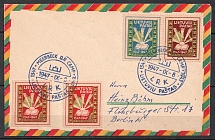 1947 Meerbeck, Lithuania, Baltic DP Camp, Displaced Persons Camp, Cover with Special Cancelation (Wilhelm W 1, 3, 3 U )