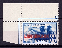 Belgian Legion, Germany (Corner Margins, Not Issued Stamp, Mi. XX A, CV $230, MNH)