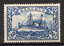 1900 Kamerun German Colony 2 M
