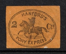 1845 2c Hanford's Pony Express, New York, United States, Locals (Sc. 78L1, CV $400)