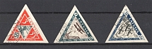 1933 Latvia Airmail (Imperforated, CV $180, Full Set, Canceled)