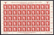 1942 24g+26g General Government, Germany, Full Sheet (Mi. 97, MNH)