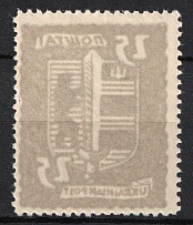 1949 Munich, Carpathian Ukraine, DP Camp, Displaced Persons Camp, Exile Post (Wilhelm 20 A, OFFSET, CV $50, MNH)