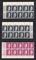 1941-43 Occupation of Ostland, Germany (Blocks, CV $10, MNH)