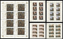 1987 (25 Aug) 70 Years of the October Socialist Revolution, Soviet Union, USSR, Russia, Full Sheets (Zag. 5800 - 5804, Full Set, CV $20)