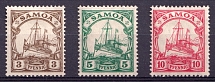 1915-19 Samoa, German Colonies, Kaiser’s Yacht, Germany (Mi. 20 - 22)