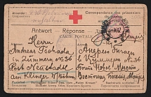 1917 Moscow Censorship, WWI POW Censored postcard from Moscow to Austria with blue round censor handstamp 'Viewed by censor 290' and Vienna cs