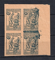 1921 150r Azerbaijan, Russia Civil War (Blue Spots, Print Error, Block of Four, CV $30, MNH)