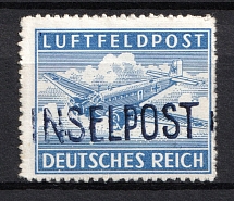 1944 Island Leros, Reich Military Mail Fieldpost `INSELPOST`, Germany (Mi. 11Ba, Signed, CV $900, MNH)