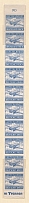 1942-43 Mail Fieldpost, Germany Airmail (Strip, Control Number `90`, Control Text, Full Set, MNH)