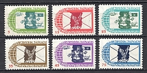 1958 Connection with the Region Ukraine Underground Post (Imperf, Full Set, MNH)