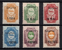 1910 Smyrne, Offices in Levant, Russia (Kr. 66 VII - 71 VII, CV $40)