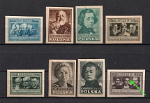 1947 Poland (Fi. 420 - 427, Spot on the Forehead, Full Set, CV $30)