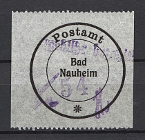 1946 54Pf Bad Nauheim, Soviet Russian Zone of Occupation, Germany Local Post (Mi.#A2, CV $650, MNH)