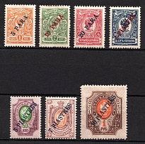 1910 Offices in Levant, Russia (Kr. 77 - 83, Full Set, CV $100, MNH/MH)
